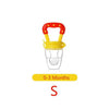 Nibbler Feeder Unisex Baby Pacifier