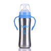Stainless Steel Thermos Feeding Bottle
