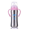Stainless Steel Thermos Feeding Bottle